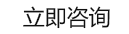 �����쌚��I(y��)늚��O(sh��)�����޹�˾ 