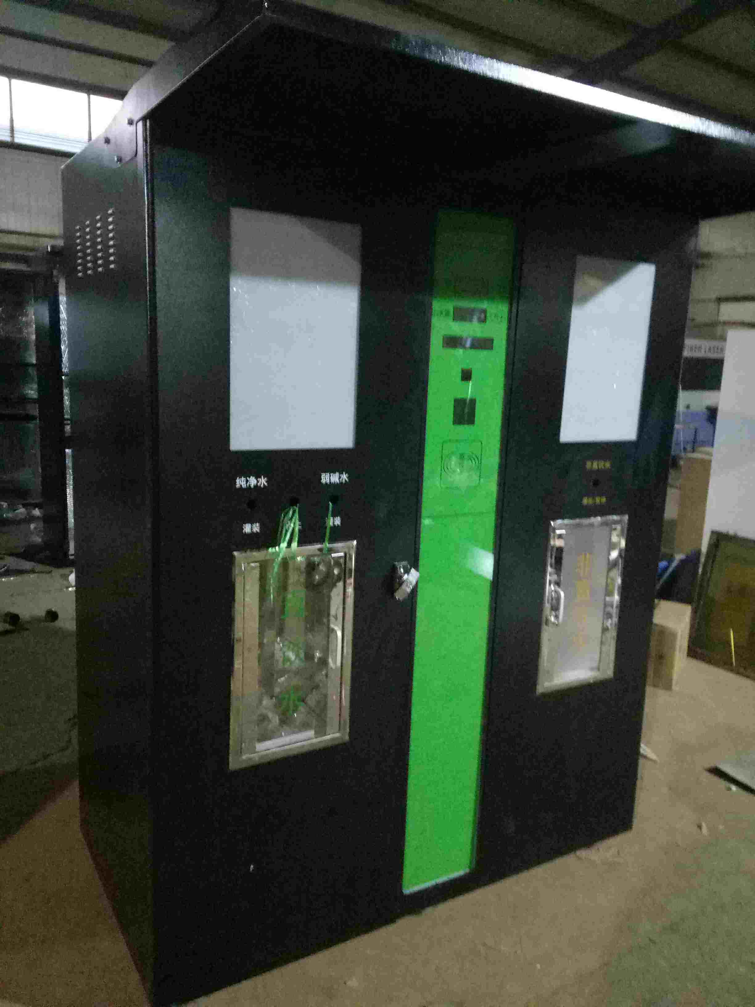 �Ԅ���ˮ�C(j��)�C(j��)���⚤S-93